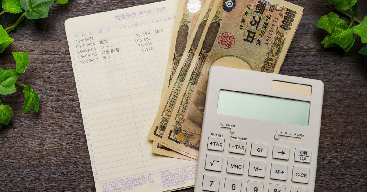 700万任意整理-月々の返済額-知恵袋