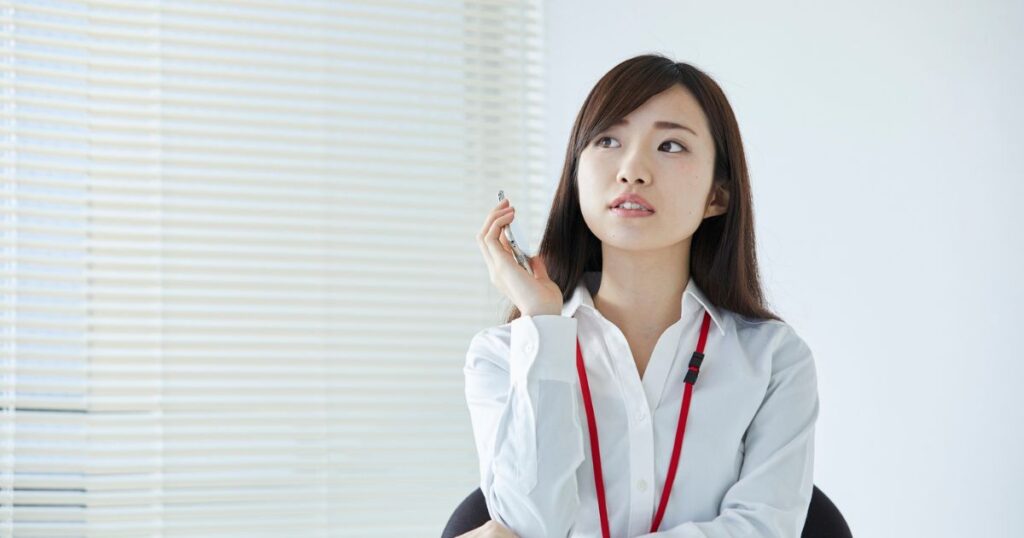 amugi法律事務所-知恵袋