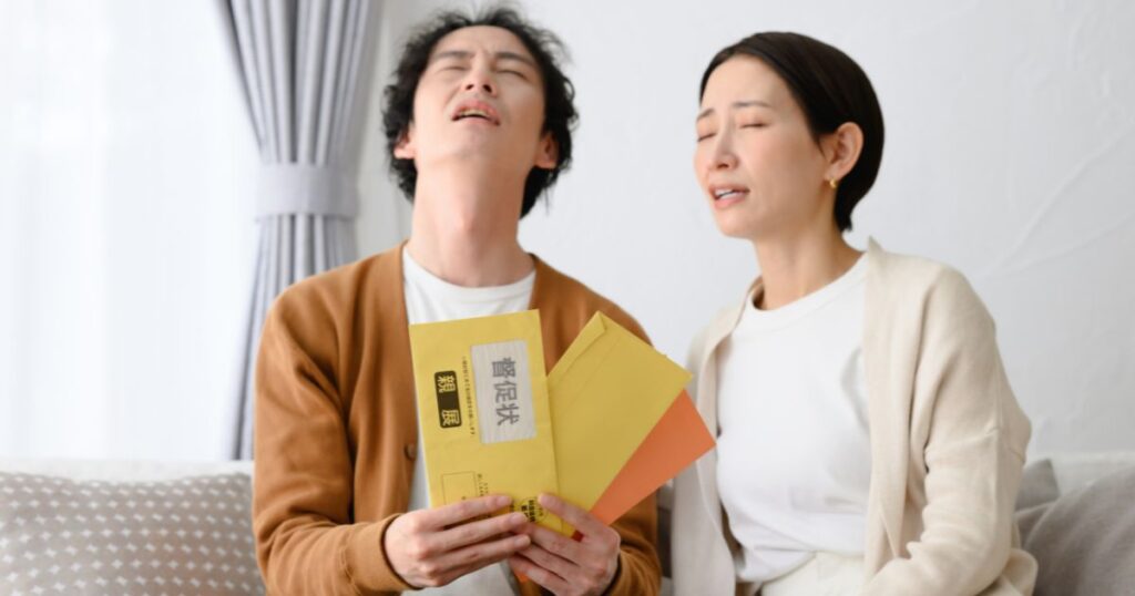 アイフル 差し押さえ 知恵袋